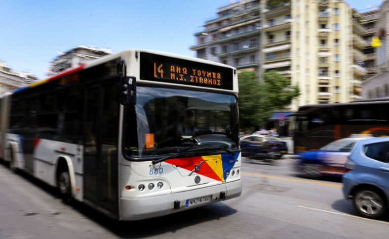 Δικαιώθηκαν στο Εφετείο οι εργαζόμενοι του ΟΑΣΘ για την 24ωρη απεργία