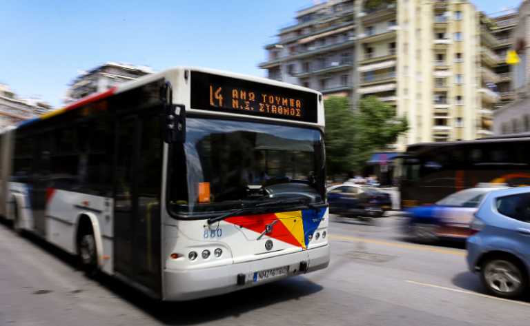 ΟΑΣΘ: Παράνομη κρίθηκε η αυριανή 24ωρη απεργία των εργαζομένων