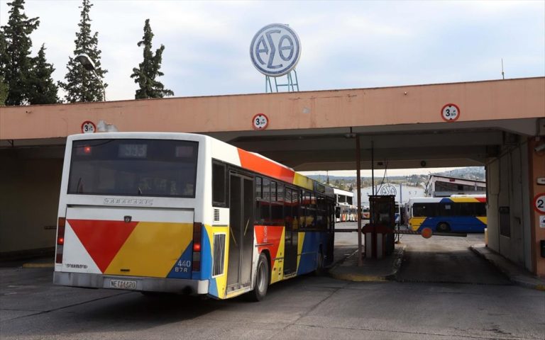 Πεντάωρη στάση εργασίας την Παρασκευή στον ΟΑΣΘ