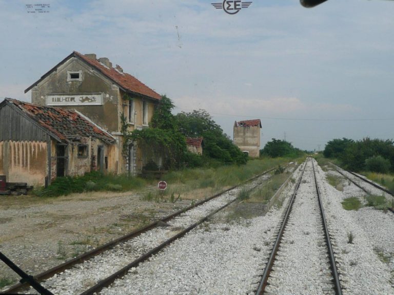 Κ. Κατσιμίγας: Αναγκαία η επαναλειτουργία των δρομολογίων του ΟΣΕ