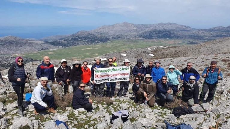 Κατά των ανεμογεννητριών στο όρος Δίκτη ο Πεζοπορικός Όμιλος Ηρακλείου