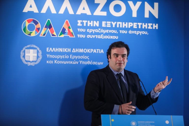 Κυρ. Πιερρακάκης: «Ο ψηφιακός μετασχηματισμός είναι κοινωνική πολιτική» (video)