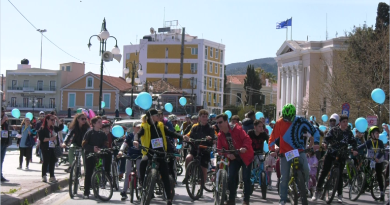 «Ο αυτισμός δεν είναι επιλογή, η αποδοχή όμως είναι» – Ισχυρό μήνυμα υποστήριξης από τη Μυτιλήνη(video)