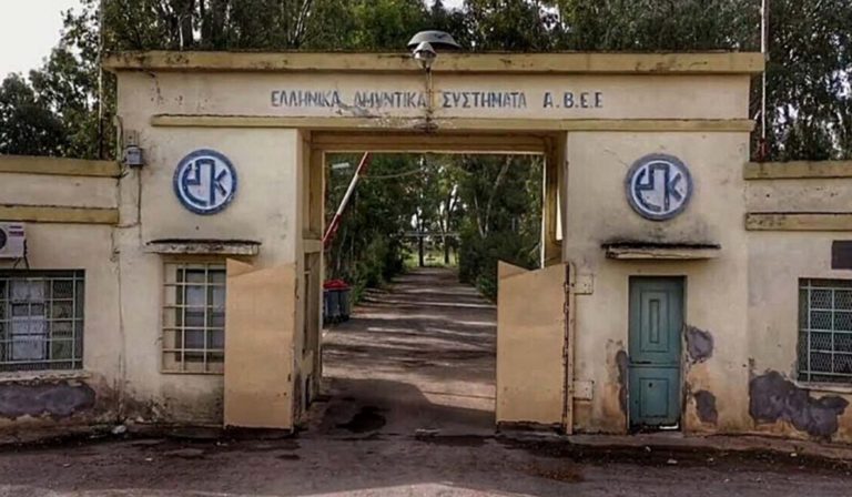 Απορρύπανση των οικοπέδων της ΠΥΡΚΑΛ και απομάκρυνση εκρηκτικών υλών