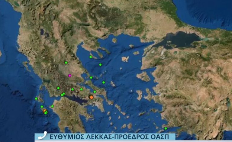 Ε. Λέκκας για Θήβα: Οι σεισμοί μπορεί να συνεχιστούν – Ο κόσμος να μείνει μακριά από παλιά κτίσματα (video)