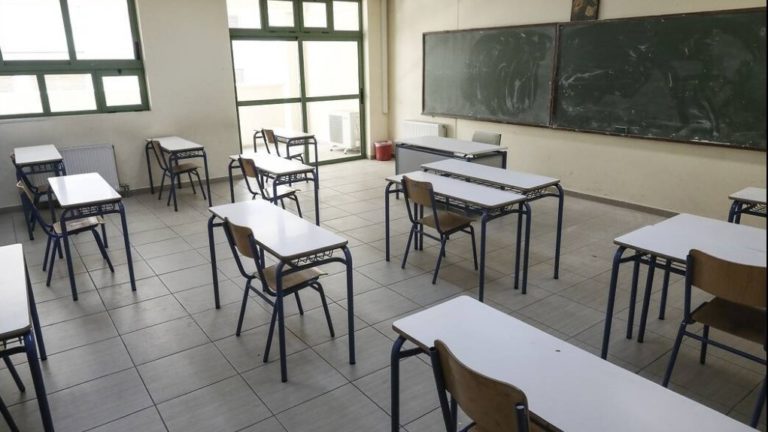 Έντονη αντίδραση του τουρκικού Υπ. Εξωτερικών για κλείσιμο μειονοτικών σχολείων στη Θράκη