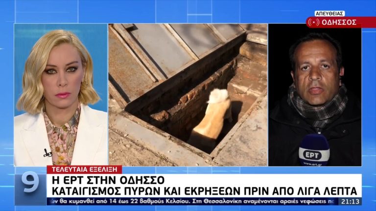 Πυραυλική επίθεση στην Οδησσό – Επιστροφές Ουκρανών στη Λβιβ (αποστολή της ΕΡΤ – video)