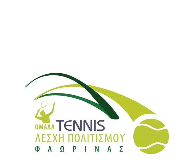Φλώρινα: Ομάδα τένις ενηλίκων από τη Λέσχη Πολιτισμού Φλώρινας