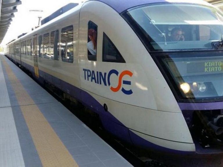 Σοβαρά προβλήματα στα δρομολόγια τρένων λόγω διακοπής ρεύματος – «Συγγνώμη» της Hellenic Train