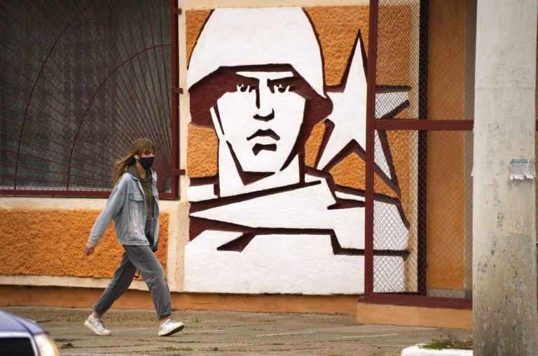 Υπερδνειστερία: Γιατί είναι σημαντική για την Ρωσία και ο ρόλος της στον πόλεμο της Ουκρανίας