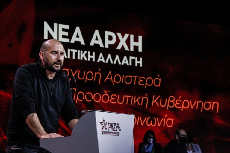 Δ. Τζανακόπουλος στο Πρώτο: Ο λαός δεν θα συγχωρήσει όποιον δώσει νέα ευκαιρία στον κ. Μητσοτάκη και αρνηθεί το δημοκρατικό προσκλητήριο του κ. Τσίπρα (audio)