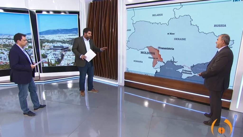 Υπερδνειστερία: Η «παγωμένη διένεξη» στην περιοχή – «Έρχονται καταιγιστικές εξελίξεις και σημαντική αναδιάταξη στον χάρτη» (video)