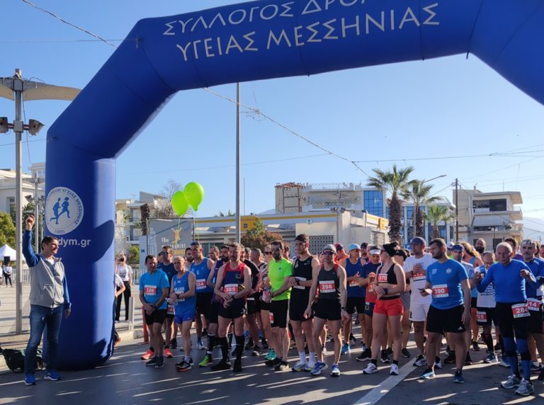 Με πολλές συμμετοχές και εξαιρετικές επιδόσεις ολοκληρώθηκε ο «15ος Μαραθώνιος Μεσσήνης»