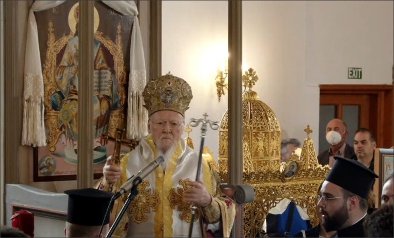 Πρώτη Πατριαρχική Θεία λειτουργία στην Αδριανούπολη για τον Άγιο Κύριλλο – Το μήνυμα του Οικουμενικού Πατριάρχη (ηχητικό)