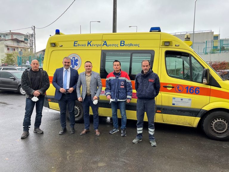Συζήτηση για τα θέματα που απασχολούν το παράρτημα Τρίπολης του ΕΚΑΒ