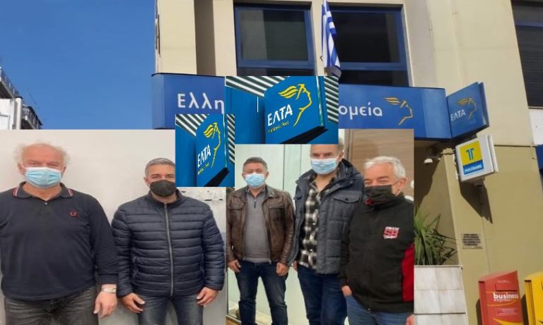 Ν. Ράπτης: Ένας ταχυδρόμος ανά 14.000 κατοίκους για την Μαγνησία