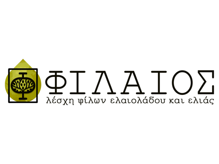 Διακρίσεις επιχειρήσεων ελαιολάδου στην Περιφέρεια Πελοποννήσου