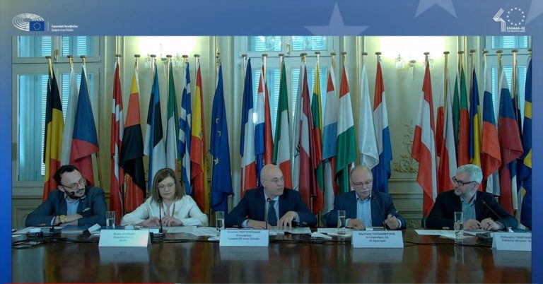 «40 Ελλάδα – ΕΕ: πιο δυνατοί μαζί»: Παρουσίαση της ειδικής επετειακής έκδοσης του Γραφείου του Ευρωπαϊκού Κοινοβουλίου στην Ελλάδα
