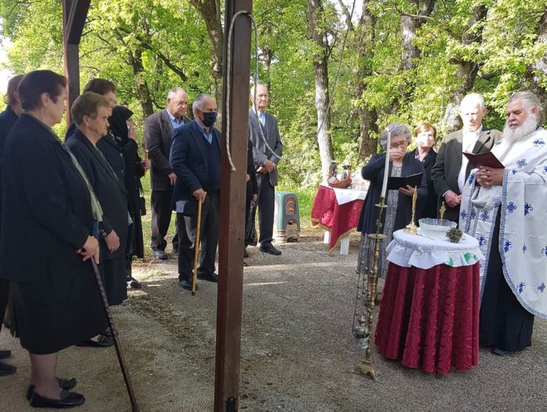 Αναβίωσε το έθιμο στο Κουρούδ της  Λάδης