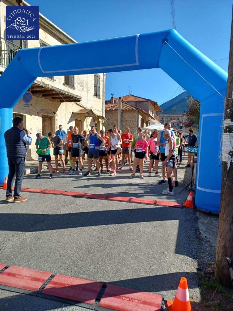 Το δρομικό κίνημα τίμησε την ιστορική μάχη Λεβιδίου (1821)
