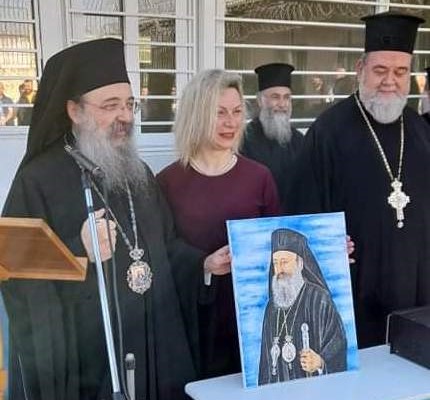 Πάτρα: Το συγκινητικό δώρο στον Μητροπολίτη Πατρών από τους κρατούμενους των φυλακών