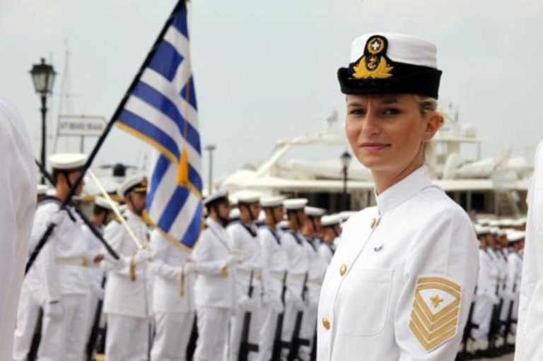 Πρόσληψη 31 ωρομισθίων καθηγητών στη Σχολή Μονίμων Υπαξιωματικών Ναυτικού