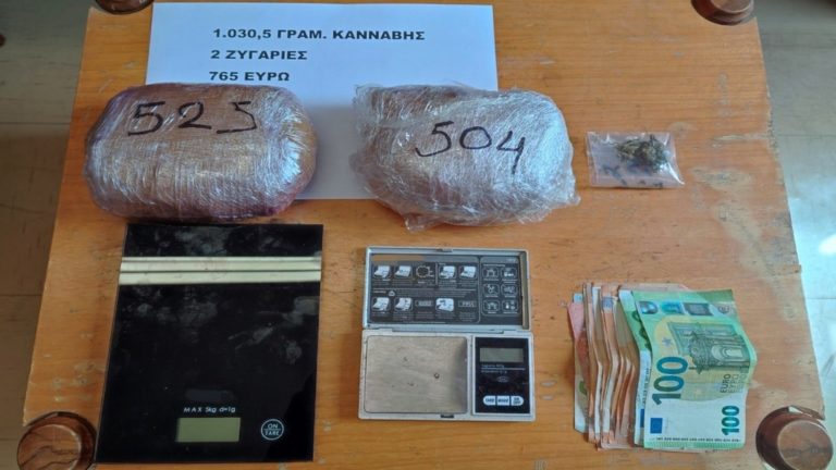 Σύλληψη αλλοδαπού για διακίνηση ναρκωτικών στη Ρόδο – Κατασχέθηκε 1 κιλό κάνναβης