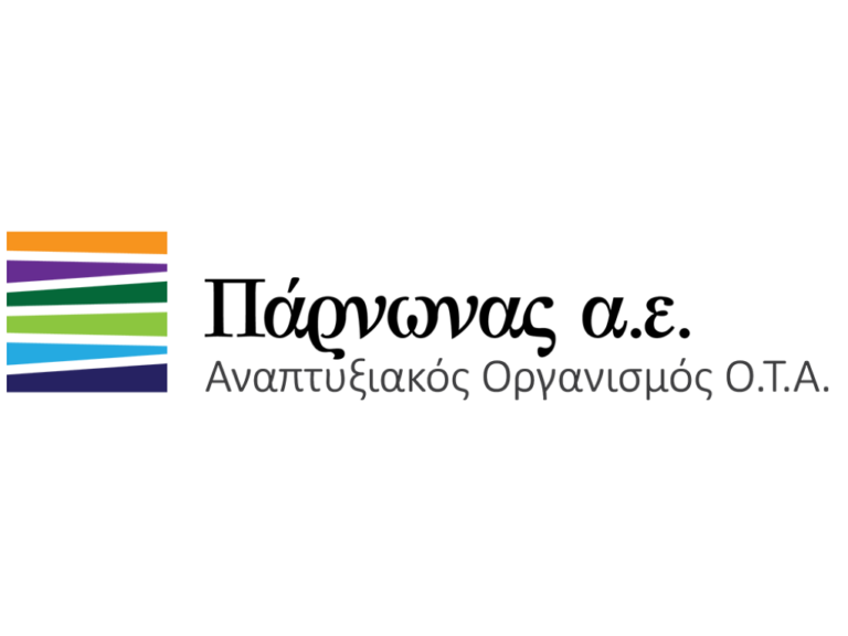 Διόρθωση κτηματολογικών στοιχείων για δήμους της Περιφέρειας Πελοποννήσου