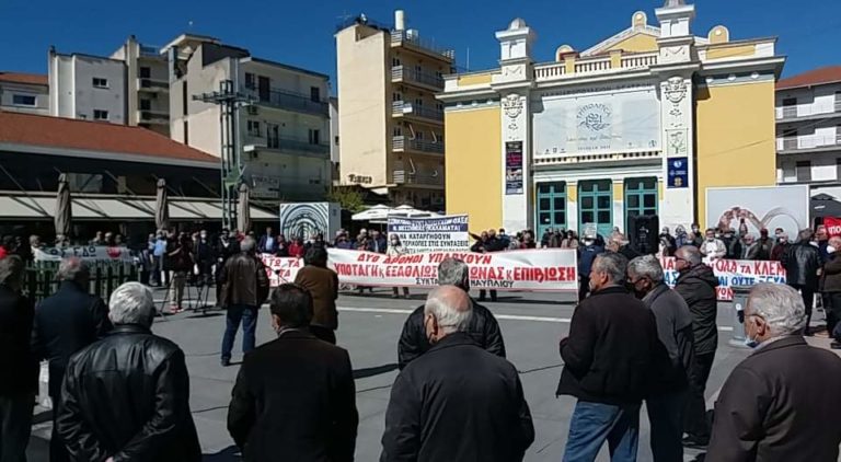 Χ. Κυριακούση: Οι περιπτώσεις της έκδοσης ηλεκτρονικής ταυτότητας ακινήτων και η ταλαιπωρία του ΤΑΠ