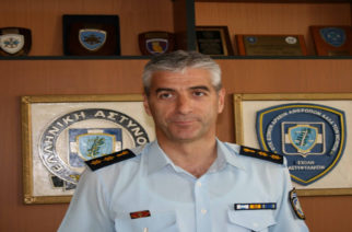 Παραμένει Γενικός Περιφερειακός Αστυνομικός Διευθυντής ΑΜΘ ο Υποστράτηγος Πασχ. Συριτούδης
