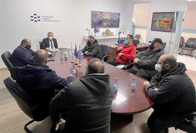 Αλεξανδρούπολη: Ψαρεύουν ξανά στο λιμάνι μετά τη συνάντηση με τον Ο.Λ.Α. (ηχητικό)