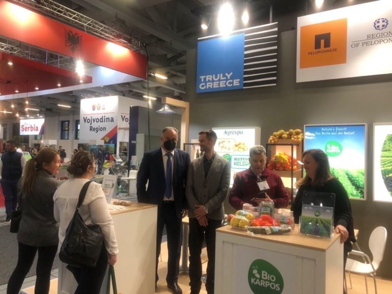 Στην FruitLogistica 2022 συμμετείχε η Περιφέρεια Πελοποννήσου