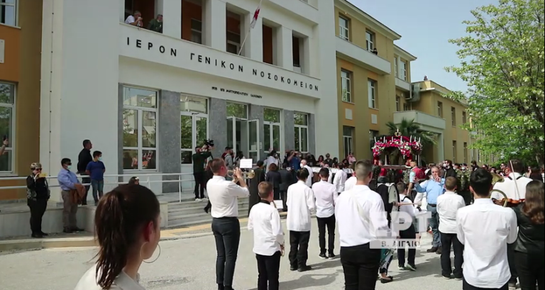 Λέσβος: Η ζωή εν τάφω (video – εικόνες)