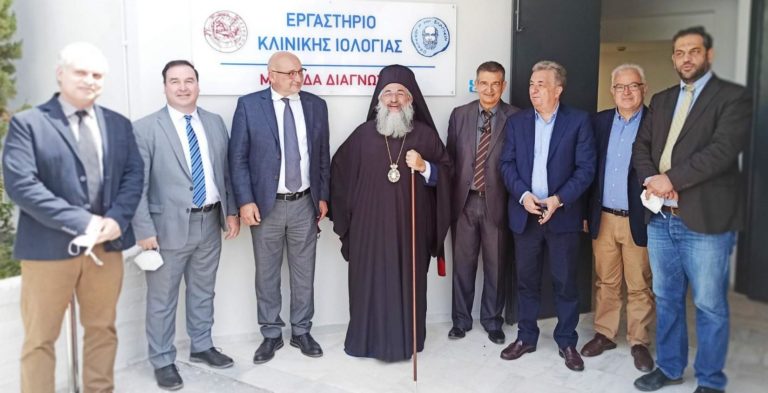 Πανεπιστήμιο Κρήτης: Νέο “όπλο” στην ανίχνευση επερχόμενων ιών εγκαινιάστηκε σήμερα