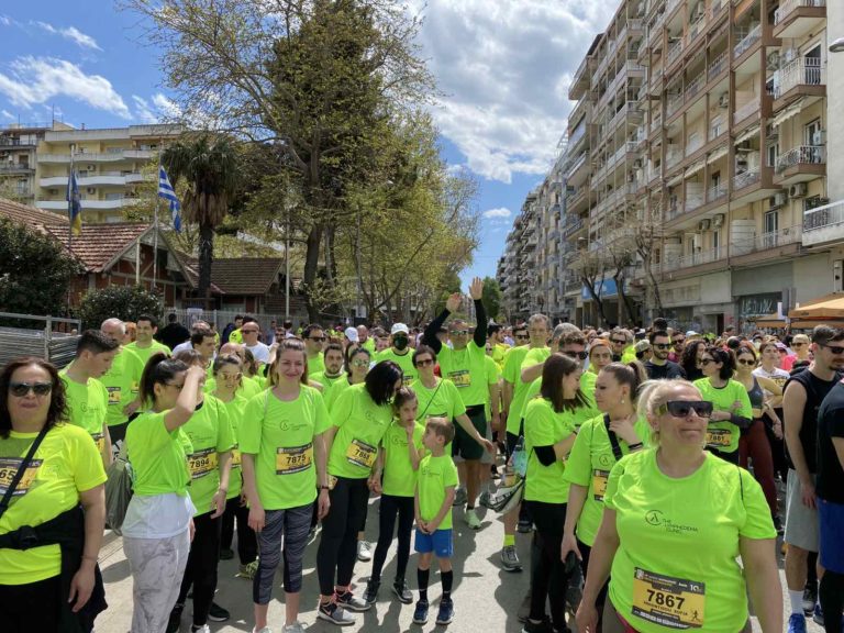Θεσσαλονίκη: 50 δρομείς έτρεξαν και ευαισθητοποίησαν για το λεμφοίδημα