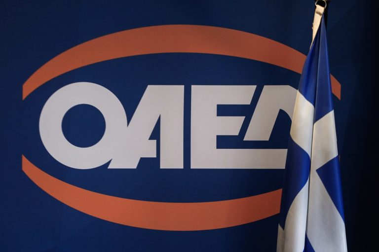 Ξεκινάει η λειτουργία νέου παραρτήματος ΕΠΑΣ Μαθητείας στις Σάπες