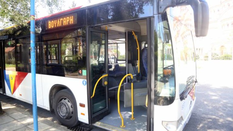 Με προσωπικό ασφαλείας τα δρομολόγια του ΟΑΣΘ την Τετάρτη 6 Απριλίου