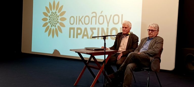Οι Οικολόγοι για την ακρίβεια στον Πύργο