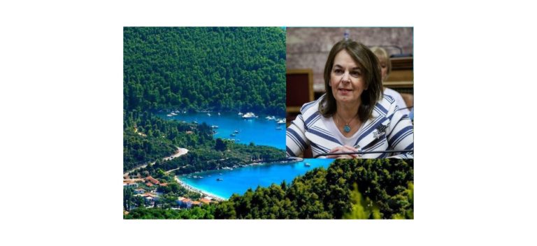 Αναφορά Παπανάτσιου για την συντήρηση δασικού οδικού δικτύου της Σκοπέλου