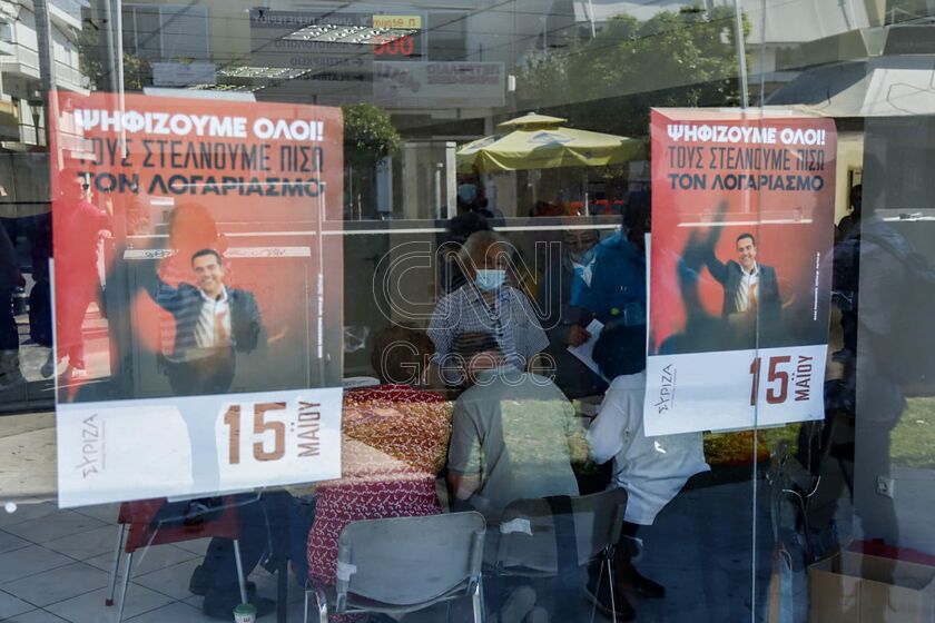 Η. Καματερός για εκλογές ΣΥΡΙΖΑ:  Ξεπερνά σε προσδοκίες η συμμετοχή στις κάλπες