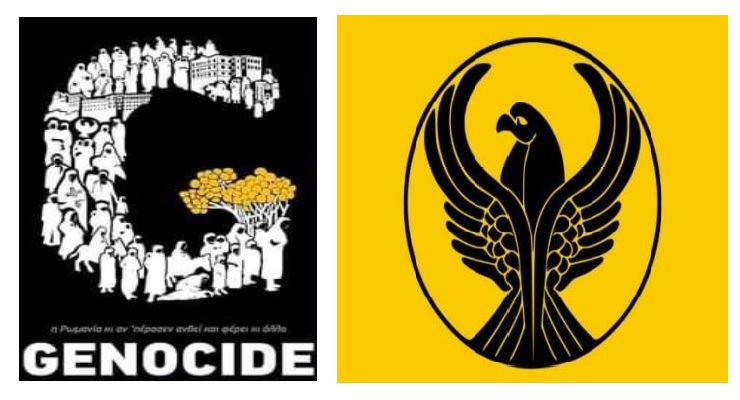 Αμύνταιο: Εκδηλώσεις στον Φιλώτα για τη Γενοκτονία των Ελλήνων