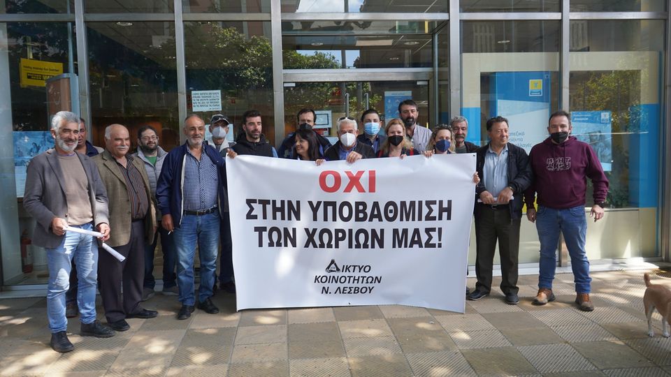 “Φρένο στην υποβάθμιση των συνθηκών ζωής στα χωριά” ζητά το Δίκτυο Κοινοτήτων με επιστολή στον Πρωθυπουργό