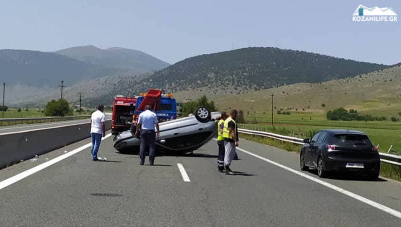 τροχα'ιο