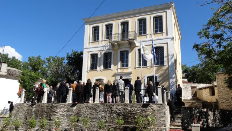 Εγκαίνια Μουσείου Τοπικής Ιστορίας και Τέχνης στον Άγιο Γεώργιο Νηλείας