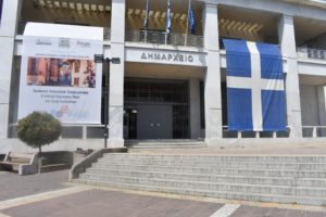 Επιστημονικό Συνέδριο της Τ.Α. στην Ξάνθη – Κρίσιμα συμπεράσματα και η επόμενη μέρα