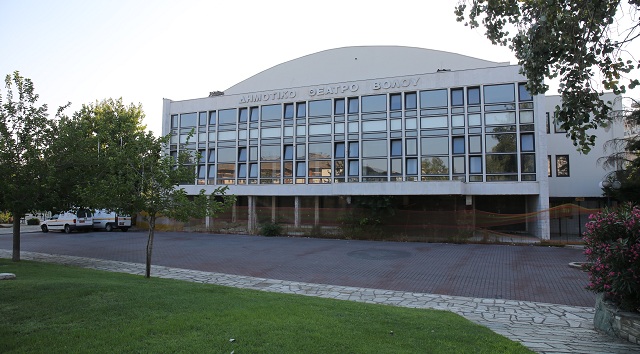 Βόλος: Για τον Σεπτέμβριο μετατίθεται η ολοκλήρωση της ανακαίνισης του Δημοτικού Θεάτρου