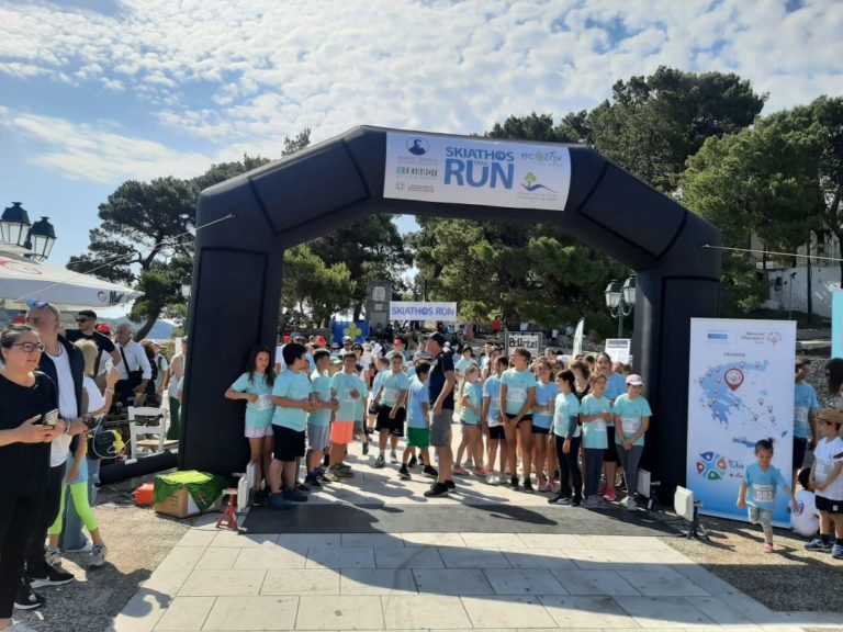 Σε εξέλιξη ο Ορεινός Ημιμαραθώνιος “Skiathos Trail Run” με την συμμετοχή αθλητών των Special Olympics