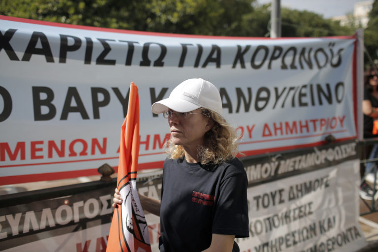 Πανελλαδική 24ωρη απεργία στους Δήμους στις 24 Μαΐου