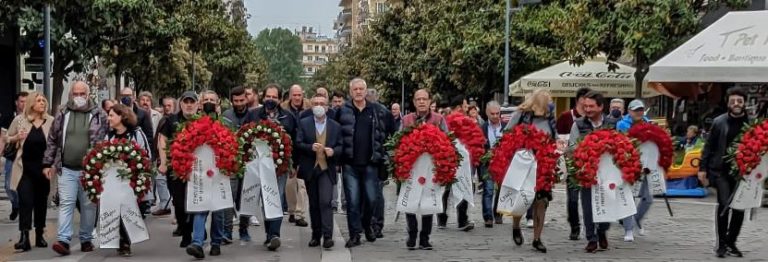 Σέρρες: Με δύο συγκεντρώσεις τιμήθηκε η Εργατική Πρωτομαγιά