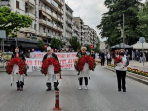 Σέρρες: Με δύο συγκεντρώσεις τιμήθηκε η Εργατική Πρωτομαγιά